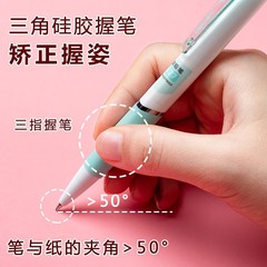 Deli s327 automatic pencil 0.5 primary school students push-type special 0.7 refill non-refillable mechanical pencil wholesale