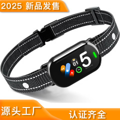 2025アマゾンの新商品のスマートカラースクリーンの吠え止め器の多機能自動トレーニング犬の鳴き声を防止します。