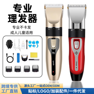 �羳���l���l�Ȍ��I��Ƽ����l����늄����l��������Ƽ����^����