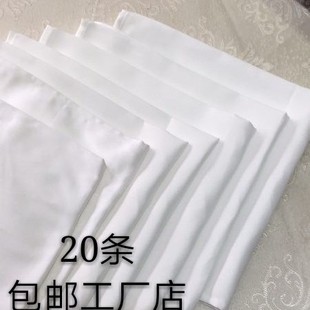 ���޿ڲ���ɫ���޿ڲ����͏d���޿ڲ��ۻ��ڲ�����������ë�޿ڲ�