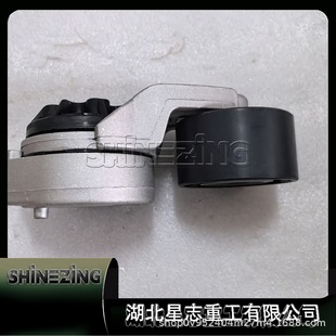 ����������������W�ISF3.8Ƥ�����o݆/���o�� 5287020F