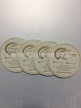 �S��ֱ�N��ˮ�����|  �C�𱭉|  ���Dӡ���|�͉|