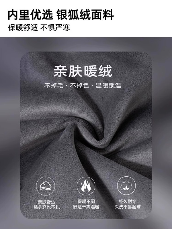 修身冲锋衣外套女2025新高级感显瘦长袖设计感瑜伽服上衣运动穿搭|undefined