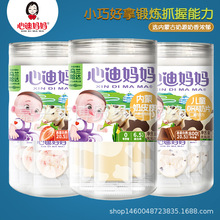 �ĵϋ�����ƤƤԭζ����������� ��ͯDHA��Ƭ��ؐ���e��ʳ