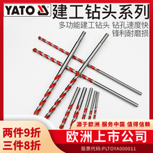 ���������ͷԲ���ֵ���ǹ��๦��ˮ�������ǽ�ڸְ�����