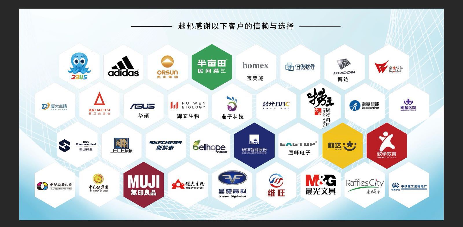 微信图片_20250908112421_274_24