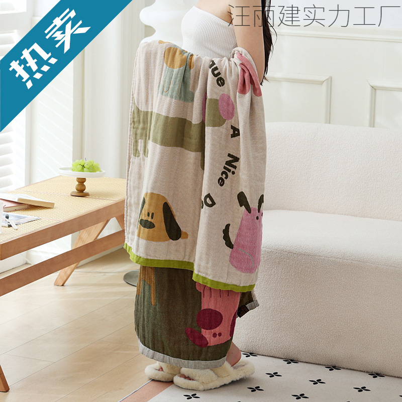 80*160cm Cotton Bath Towel Cute Cartoon Multifunctional Summer Cover Blanket Sofa Towel Four-Layer Gauze Bath Towel