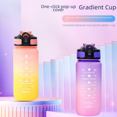 600ml mini grab-and-go cup with handle, straight-mouth snap-top space cup, plastic water cup for sports and outdoor use, wholesale