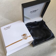 香港佐罗ZORRO煤油打火机原厂包装盒Z132礼盒送礼生日礼物礼品盒