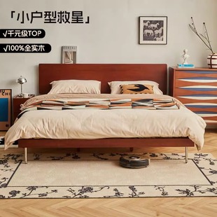 Antique Style Solid Wood Bed 1.8 m Nordic Style Home Retro Double Bed 1.5 m Bedroom Single Bed