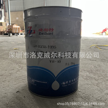 �����10̖���յ͜�Һ���Ϳ������w�C����Һ����ԭ�b��Ʒ��һ�rʮ