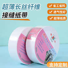 �����M�ڿ���Ƕ�p���ѾX��ţƤ���L�ӿp���w�S��ʯ�����