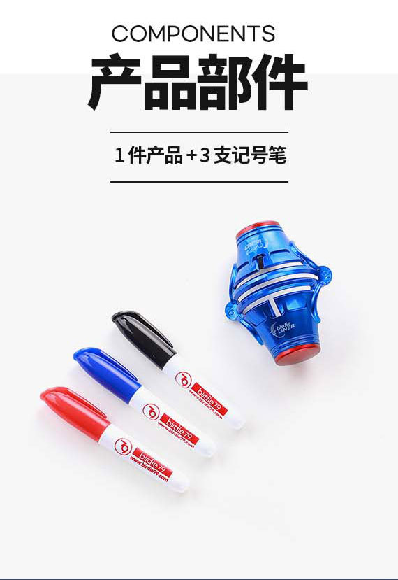 O1CN0112X84Y1uVkA1EUyZG_!!7031