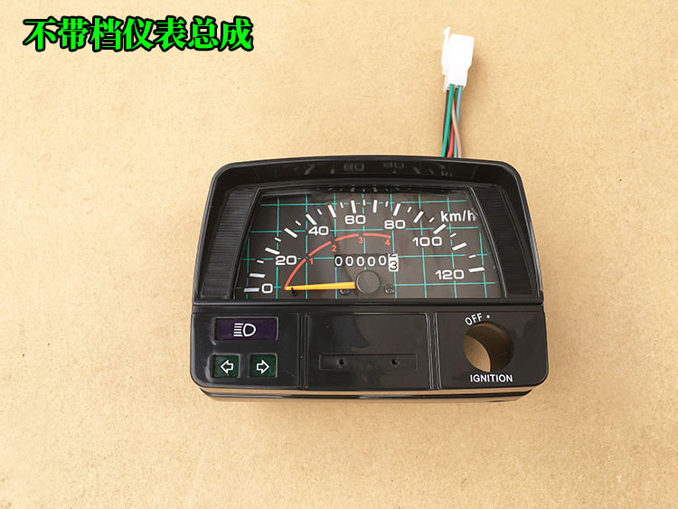 Jialing 70 Motorcycle Instrument Jialing Jh70 Instrument Meter Display Odometer Assembly Motorcycle Accessories