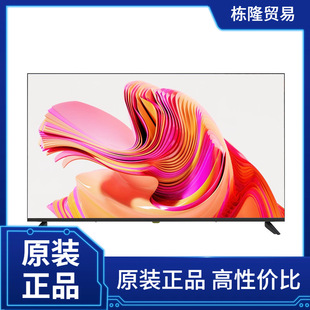 �Ƶ��ҕ�C55��43��50��32��65��4K���ܾW�j�e�^����Һ���ҕ���l