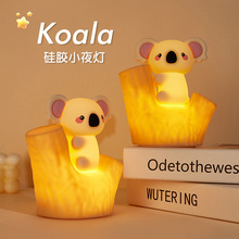 跨境新款考拉拍拍灯usb充电二档调光定时七彩渐变卡通考拉硅胶灯