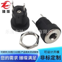 DC�Դ��������DC4817�����ݼy�i�����DC�Դĸ��DC-022Bĸ��1.7