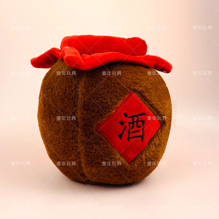 ����Ɖ���ë�q��ż����ЦŮ���t���L�͹ž�ץ�C���޵��ƻ�ӶY��