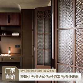 海棠花玻璃贴纸中式复古卫生间窗户纸防窥防隐私静电玻璃贴膜