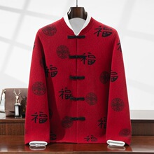 ���ֱP�ۼtɫë�����Ї��L����ë�_������ϲ�c�ְ��b���ױ�������