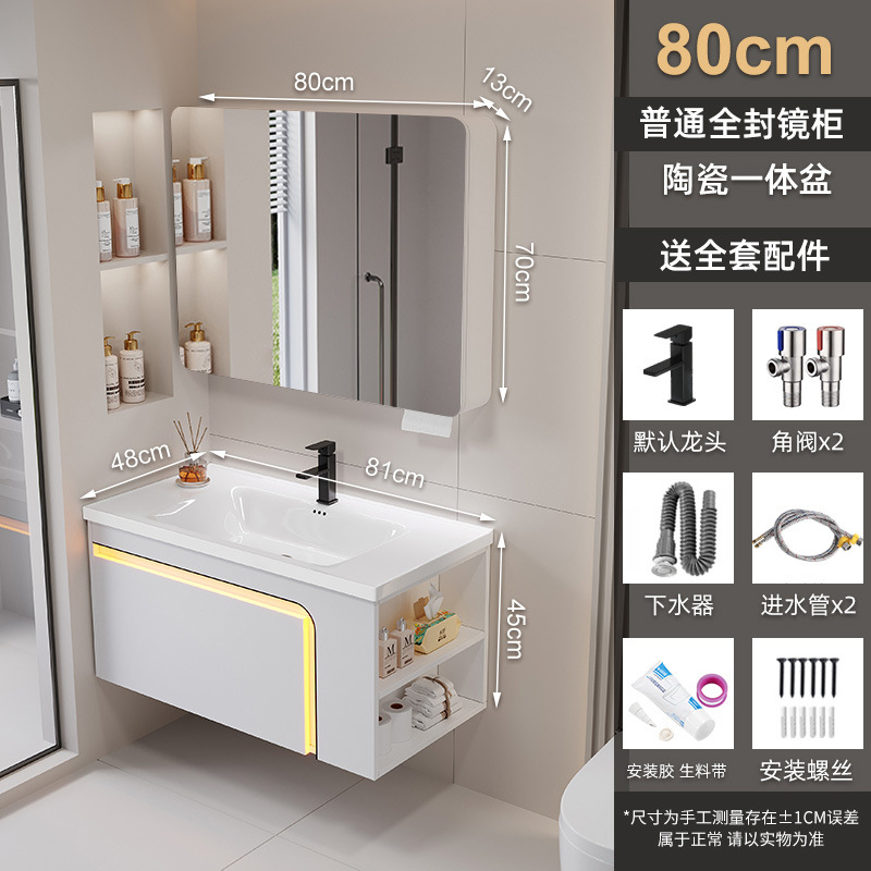 Gabinete de baño de panal de abeja grueso combinado para baño de cerámica integral lavabo lateral gabinete de almacenamiento
