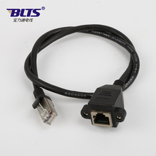 �F؛RJ45����ĸ�W�j���L��������ɹ̶�ȫ�~о��CATE5�W����往