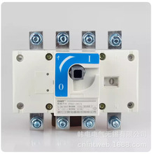 NH4-16/4SZII NH4-20/4SZII NH4-25/4SZII 正泰 双电源转换开关