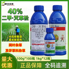 ���_�_�40%���ל����2�ל������~�����Ұ�ȹ�ˮ�������݄�