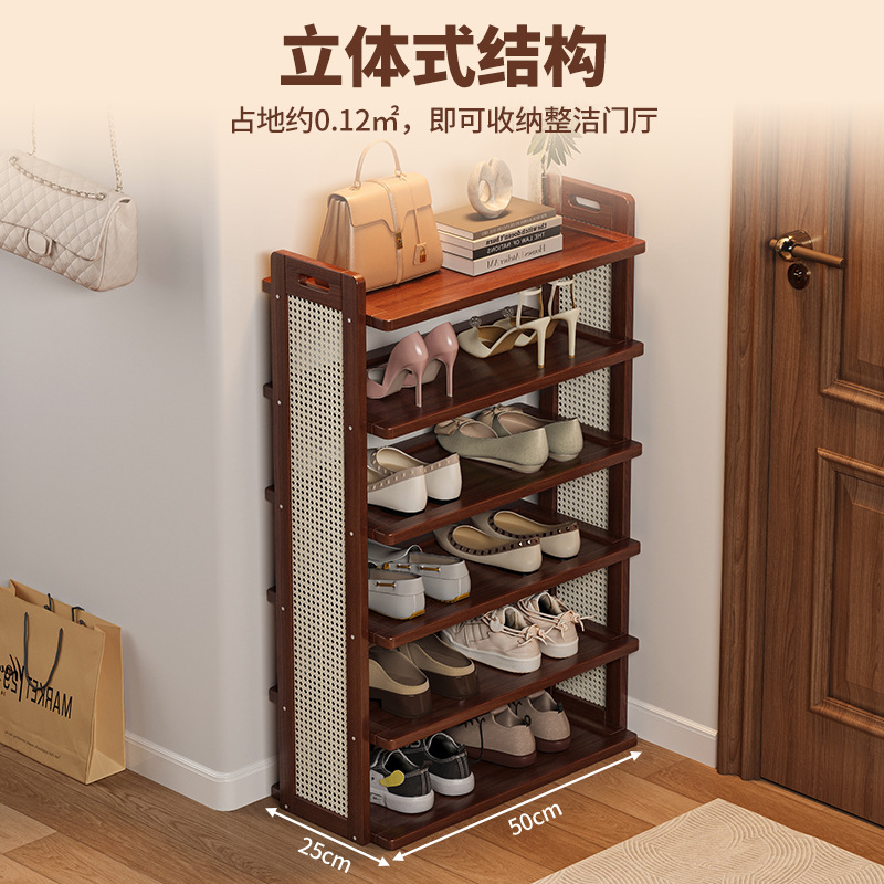 Estante para zapatos simple, lujo ligero, habitación de alquiler de puerta de hogar de varios pisos, dormitorio, espacio para zapatos pequeño, muebles, buen estante de almacenamiento
