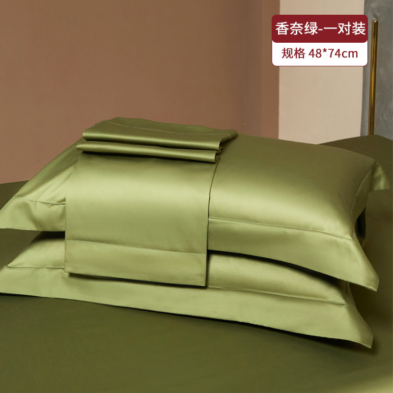 Un par de fundas de almohada de algodón de fibra larga 100 juego de almohadas de color sólido para el hogar 2025 nuevo algodón de algodón de alta calidad simple 2