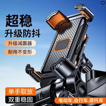 2026�¿�綯�������ֻ�֧��Ħ�г����г��������ֵ���֧�ܷ�����
