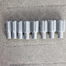 空心钻头31mm扩孔钻头铁轨加长取芯钻眼开孔器钢轨钻孔机合金钻头