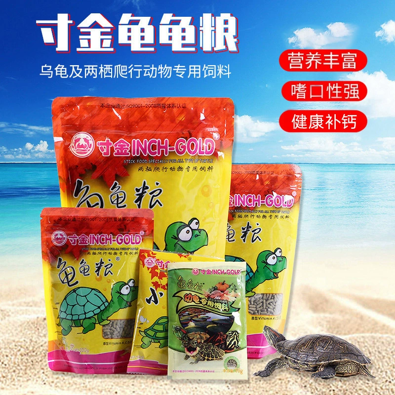 Бразилия черепаха зерно трава черепаха Golden Turtle Зерновой корм для рыб 40/100/200/500 г декоративный корм для рыб оптом
