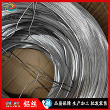 1070�ֹ��辰�X��������ܛ��0.7/0.8/0.9/1/2/3/4/5mm��Ӳ�X����