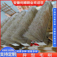 ���պ��ˢ�I���a���P䓽z����ˢ��ĥȥë�̱���̎��Cеëˢ