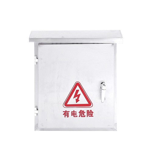 Outdoor Waterproof Stainless Steel Electrical Box Distribution Box Monitoring Box Charging Box Meter Box Low Voltage Box Home Set
