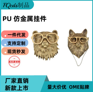 �羳���~ɫ�������҃Ȳ͏d�Ҿ����ҿ͏d�b�֬��ˇƷ�ڒ��b�