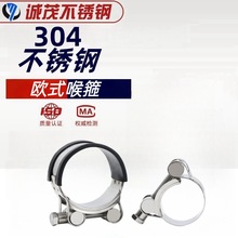 304���P䓺��������Ӻ�Wʽˮ�ܿ����ӌ�����ܛ���͹ܹ܊A�֔Q