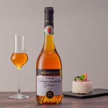 金奖1999年老年份潘金酒庄匈牙利tokaji托卡伊5篓贵腐酒甜酒