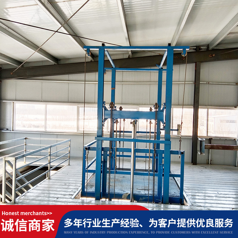 液压货梯厂房仓库室内外简易升降机1吨2吨3吨5吨导轨式升降机