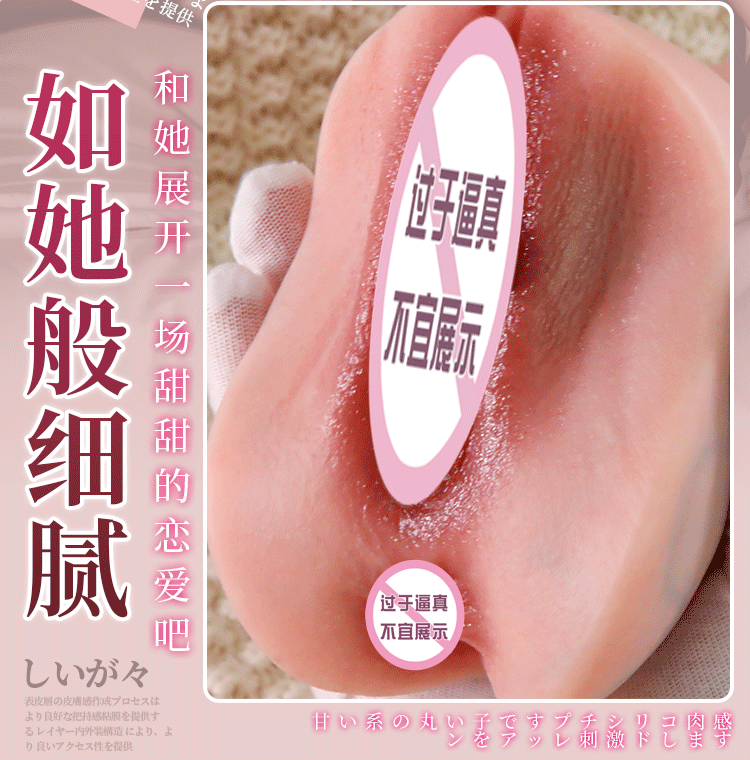 Jiuai Silicone Male Masturbator Half-Body Doll with Vaginal and Buttocks Inverted Mold, Manual Use — detail image 24