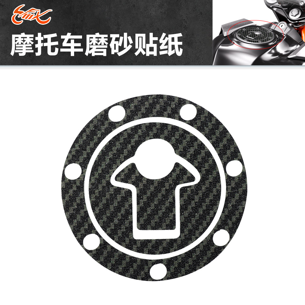 Para KTM DUKE 125 200 390 790 RC200/390 150NK R2R Adhesivos de fibra de carbono