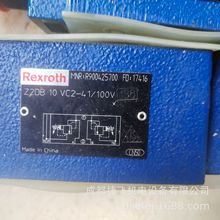 Һy늴y Z2DB10VC2-41/100VЬF؛