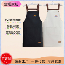 羳ȹˮ͸ֵNŮӡlogoӡl