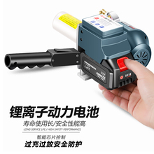 充電式鋰電池高速斷布機省切布機裁布機服裝下料電動電剪刀帶軌道