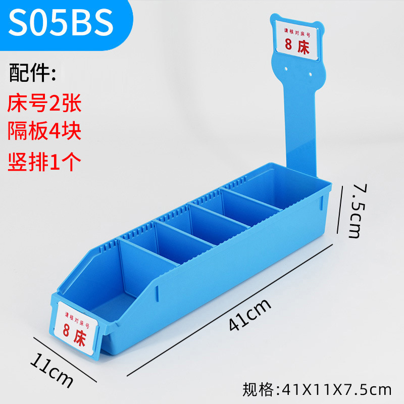 S05BS blue ([upgraded model] anti-fall and durable)