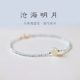 手链;手串;饰品配件