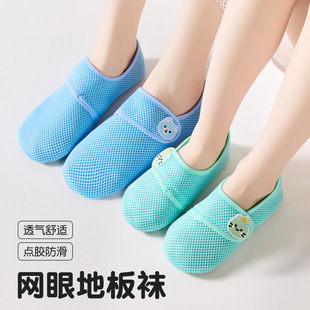 �ļ���ͯ���˵ذ��m���������ӼҌ���Ůͯ�����҃ȾӼ҃�ͯ�ذ�Ь