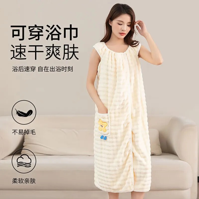 New Cross-Border Model of Bath Towel That Can Be Worn All over the Body, Long Style for Women, Absorbent and Quick-Drying Bathrobe, Strap Bath Skirt, Wholesale from Manufacturer New Cross-Border Model of Bath Towel That Can Be Worn All over the Body, Long Style for Women, Absorbent and Quick-Drying Bathrobe, Strap Bath Skirt, Wholesale from Manufacturer