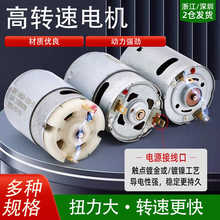 ֱ��늙C�R�_3-24V����Сˮ�ó�ˮ�C늄ӹ��������Ӵ������